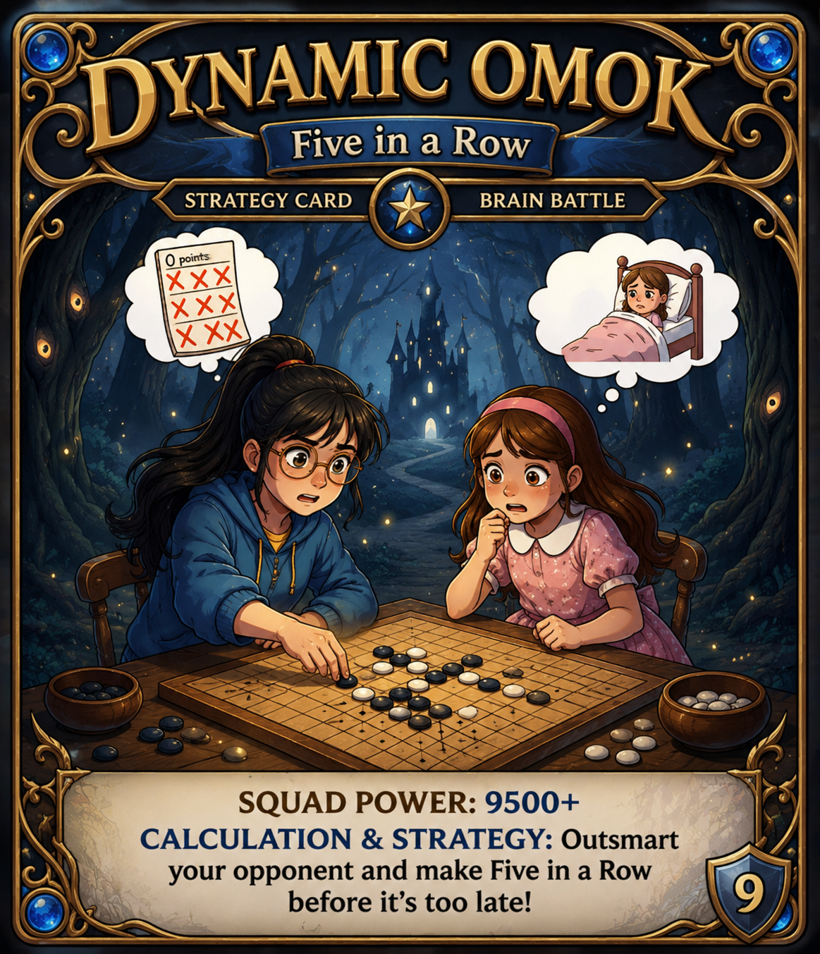 Dynamic Omok